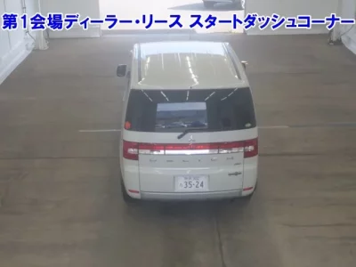 Mitsubishi DELICA D5