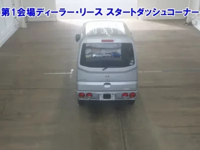 Nissan CLIPPER VAN