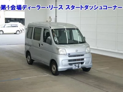 Daihatsu HIJET VAN