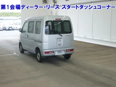 Daihatsu HIJET VAN