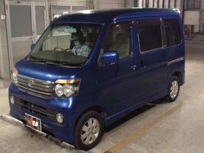 Daihatsu Atrai Wagon