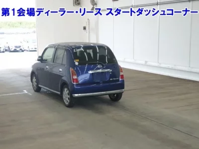 Daihatsu MIRA