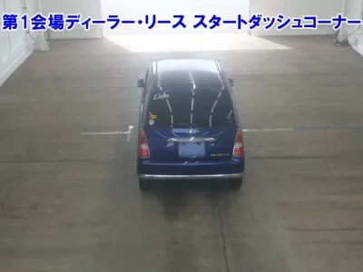 Daihatsu MIRA