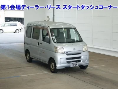 Daihatsu HIJET VAN