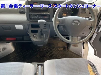 Daihatsu HIJET VAN