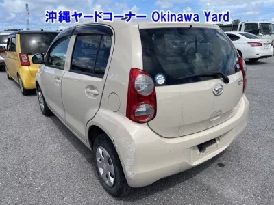 Daihatsu Boon