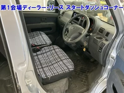 Daihatsu HIJET VAN