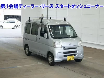 Daihatsu HIJET VAN