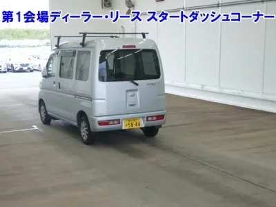 Daihatsu HIJET VAN