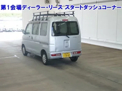 Daihatsu HIJET VAN