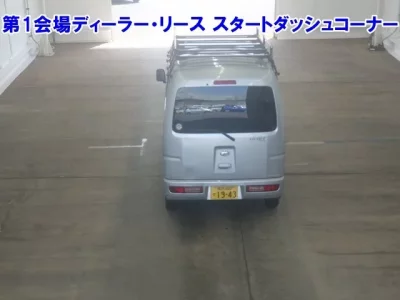 Daihatsu HIJET VAN