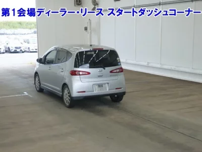 Daihatsu SONICA
