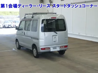 Daihatsu HIJET VAN