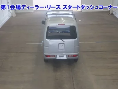 Daihatsu HIJET VAN