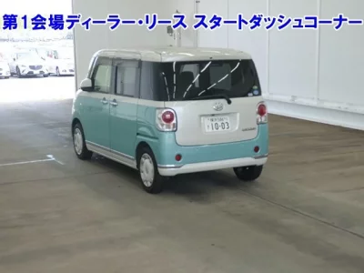 Daihatsu MOVE CANBUS