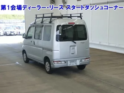 Daihatsu HIJET VAN