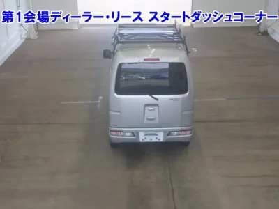 Daihatsu HIJET VAN