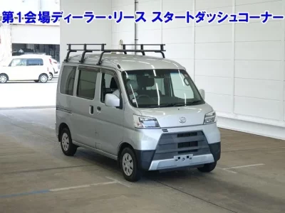 Daihatsu HIJET VAN