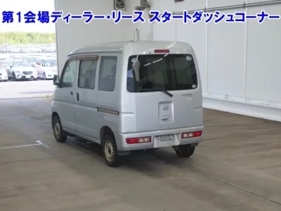 Daihatsu HIJET VAN