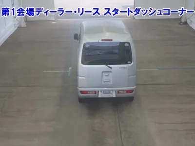 Daihatsu HIJET VAN