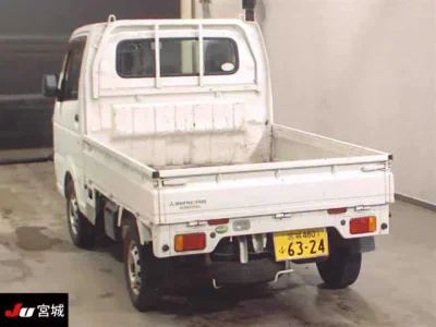 Mitsubishi MINICAB TRUCK
