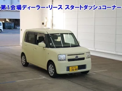 Daihatsu MOVE CONTE