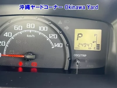Daihatsu HIJET TRUCK