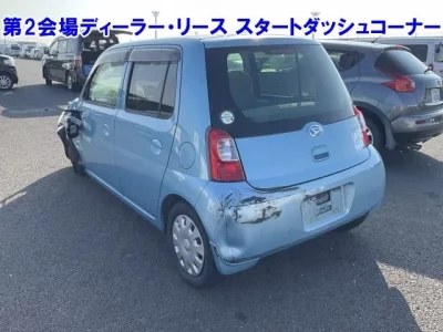 Daihatsu Esse