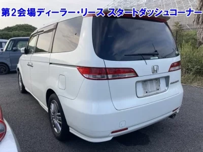 Honda ELYSION