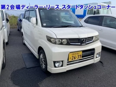 Honda ZEST
