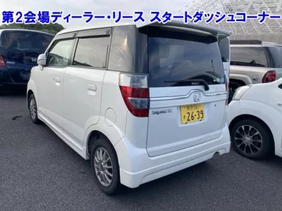 Honda ZEST