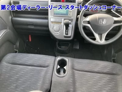 Honda ZEST