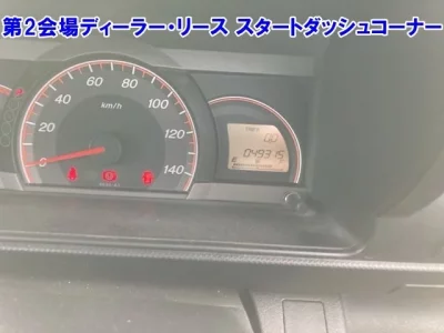 Honda ZEST