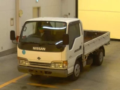 Nissan ATLAS
