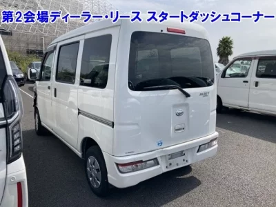 Daihatsu HIJET VAN