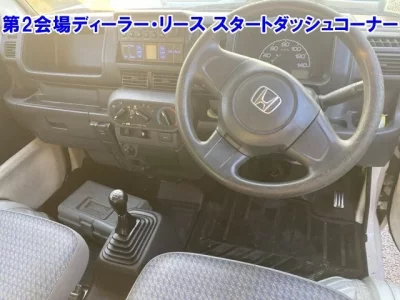 Honda ACTY TRUCK