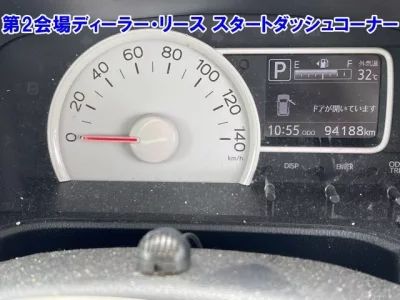 Daihatsu MIRA TOCOT