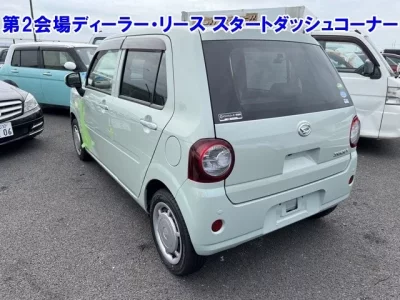Daihatsu MIRA TOCOT