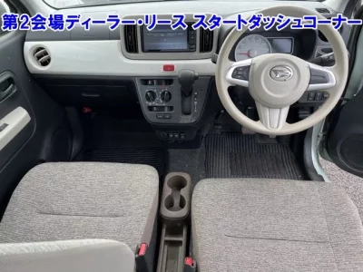 Daihatsu MIRA TOCOT