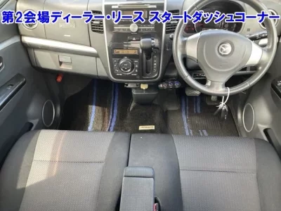 Mazda AZ WAGON