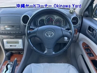 Toyota VEROSSA