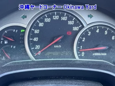 Toyota VEROSSA