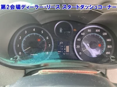 Toyota MARK X ZIO