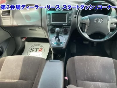 Toyota MARK X ZIO