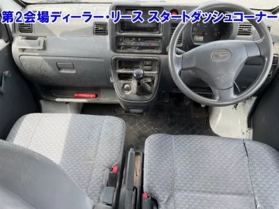 Daihatsu HIJET VAN