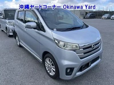 Nissan DAYZ