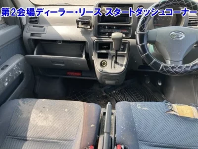 Daihatsu HIJET VAN