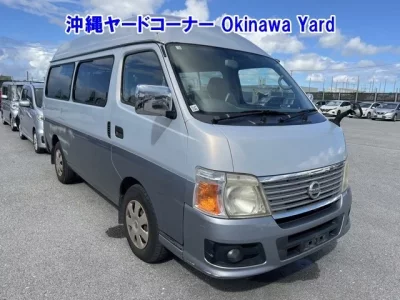 Nissan CARAVAN