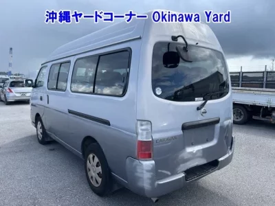 Nissan CARAVAN