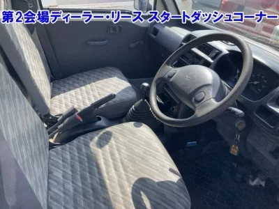 Daihatsu HIJET TRUCK